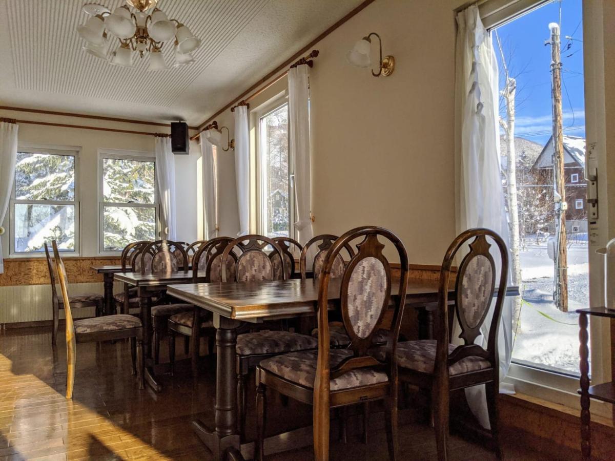 Niseko Ski Lodge - Higashiyama Dış mekan fotoğraf